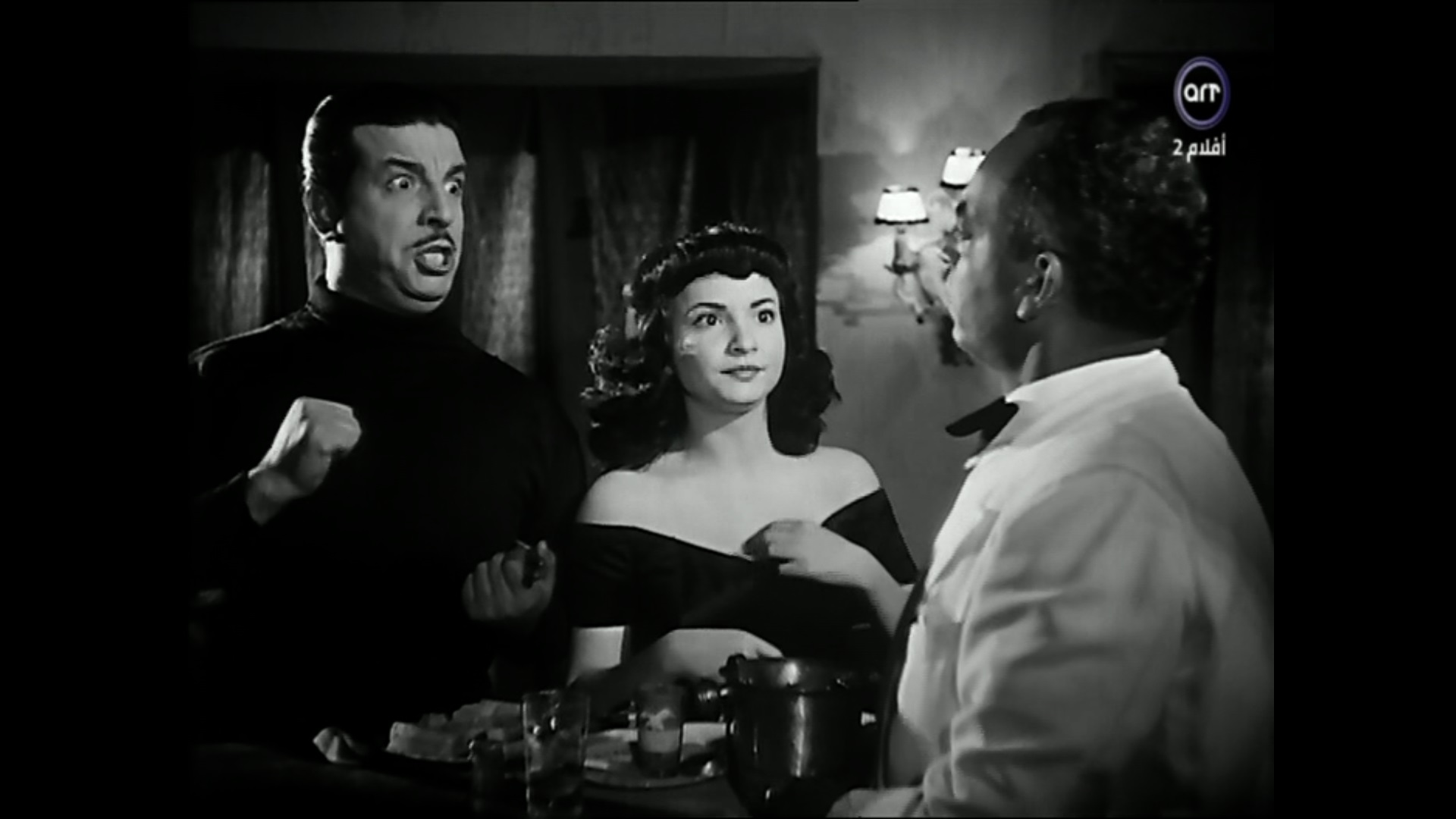 Saied Soliman
	  	 	 - Shadia
	  	 	 - Anwar Wagdi