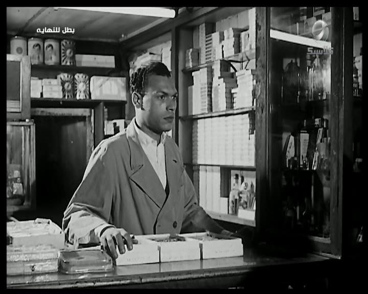 faeq bahgat