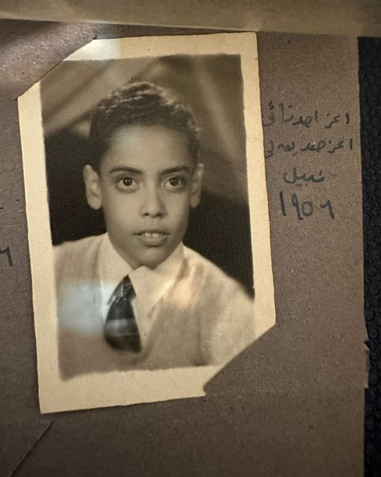 بوستر - نبيل الحلفاوي