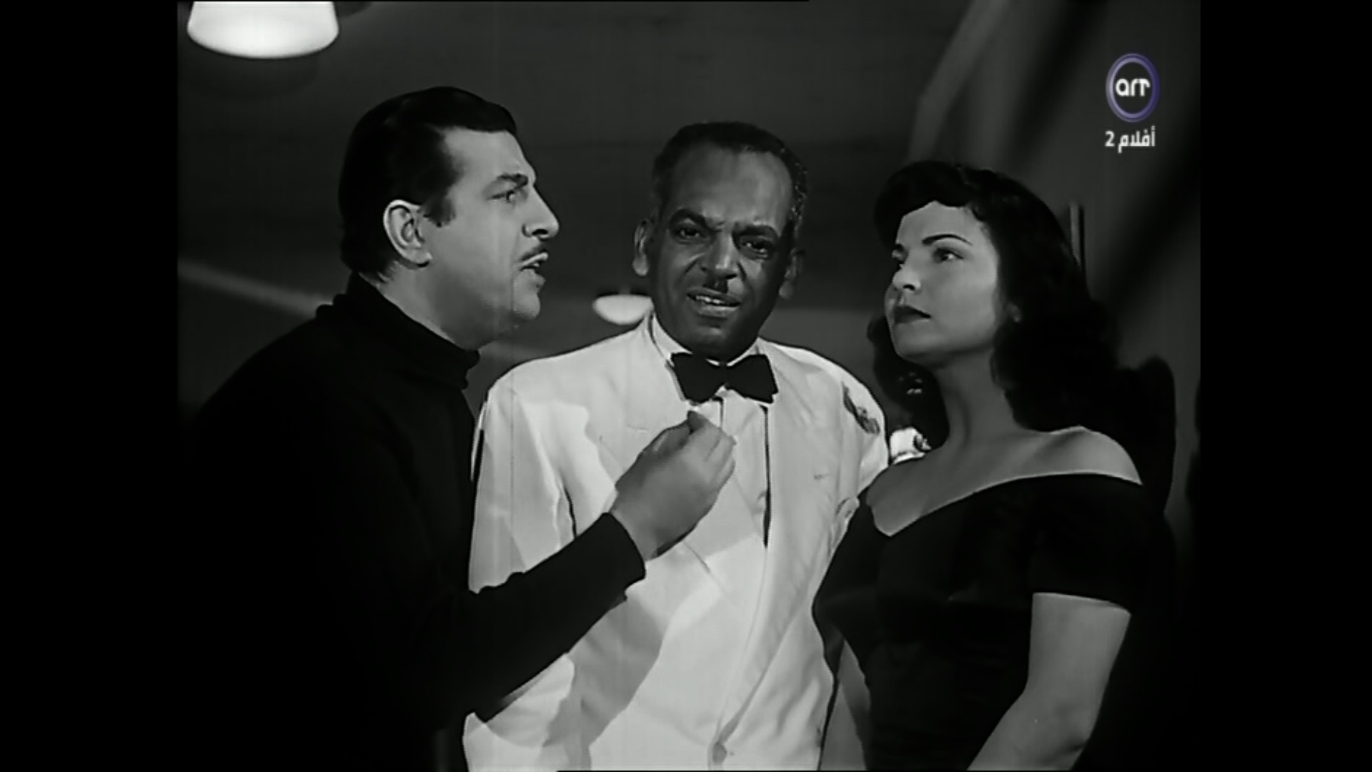 Shadia
	  	 	 - Saied Soliman
	  	 	 - Anwar Wagdi