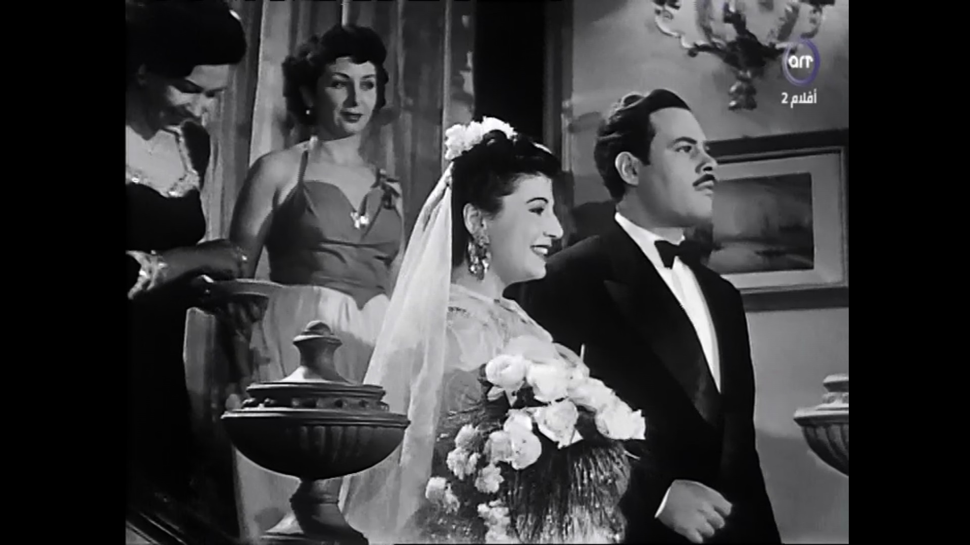 Yehia Shahin
	  	 	 - Zozo Mady
	  	 	 - Souad Fawzy