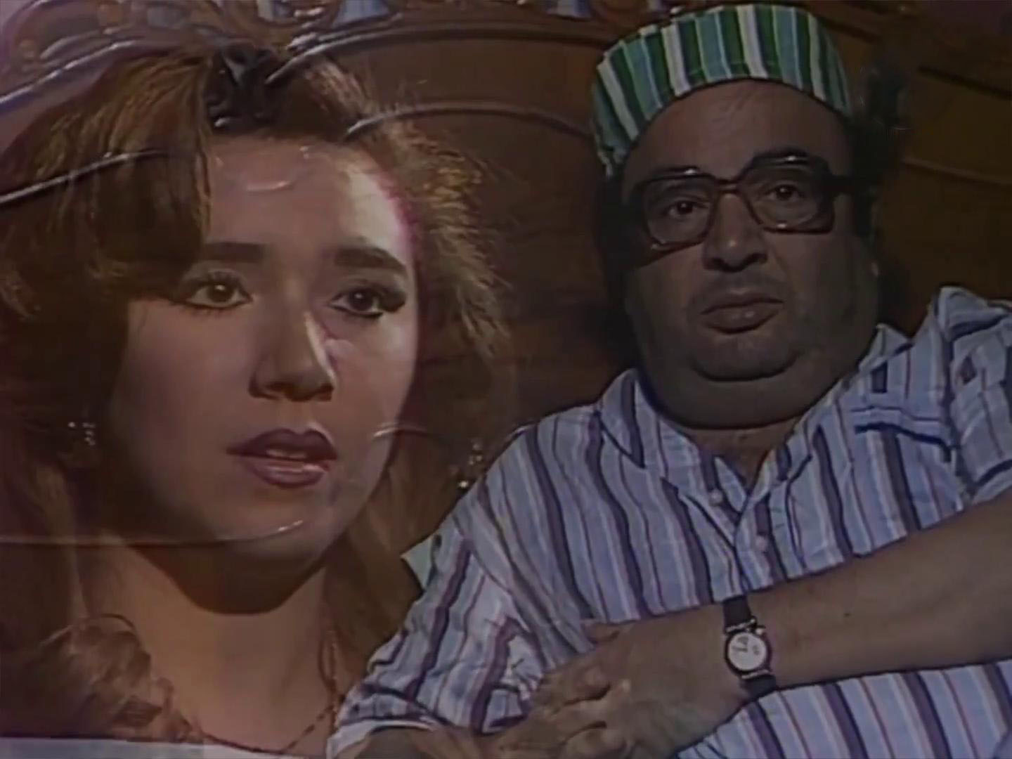 يونس شلبي - دينا عبد الله