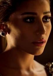 Poster - Dina Al-Sherbiny
