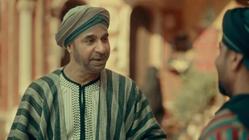 مسلسل: ألف ليلة وليلة: محمود البزاوي
