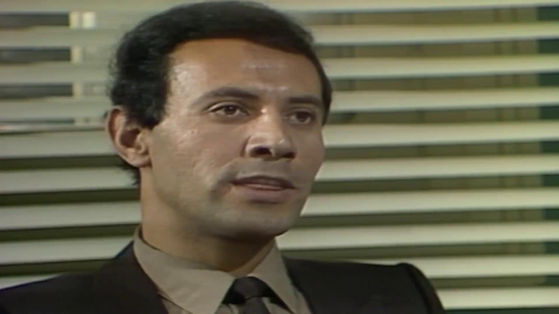 youssef hussein
