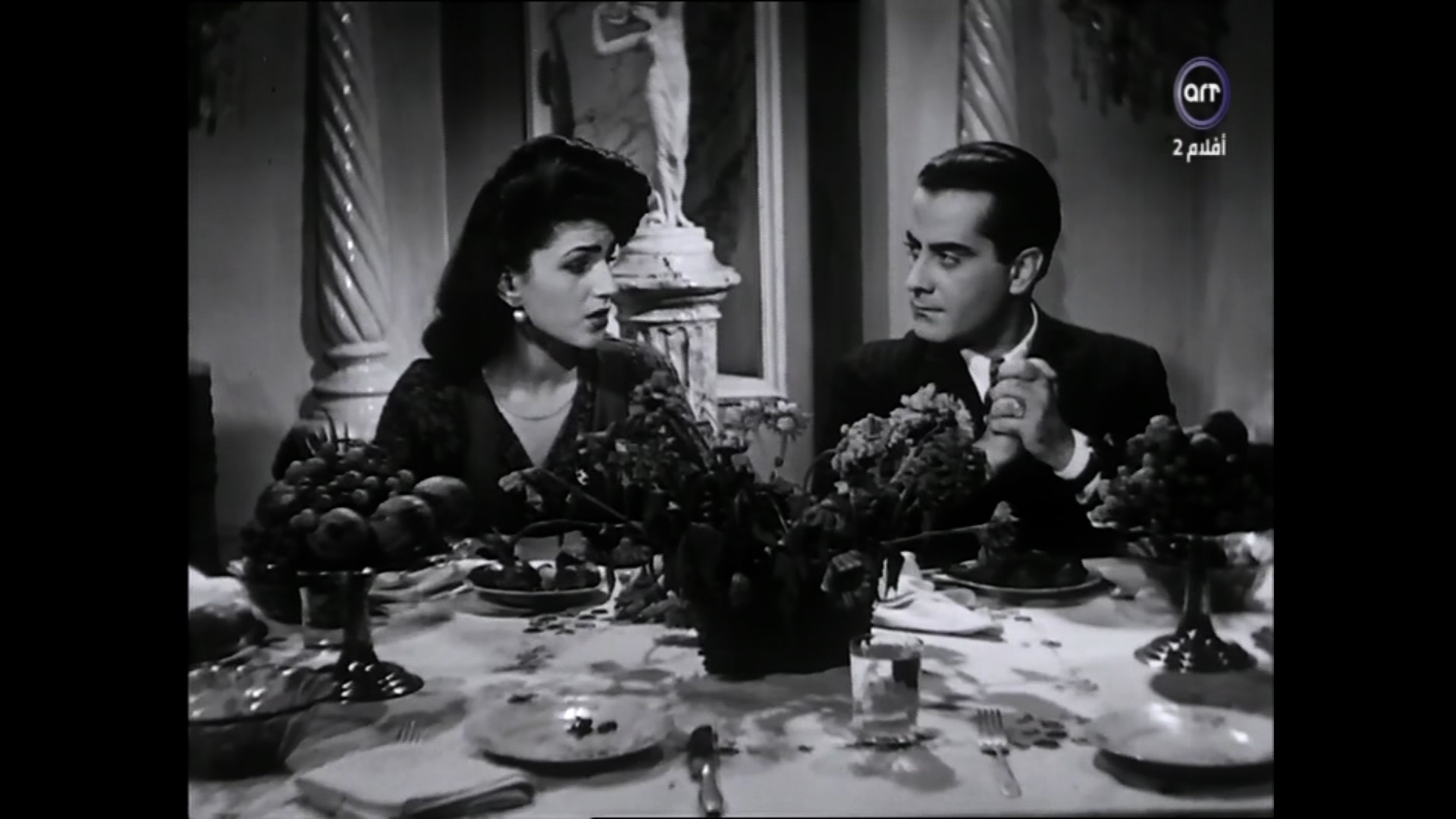 Farid Al-Atrash
	  	 	 - Nagwa Salem