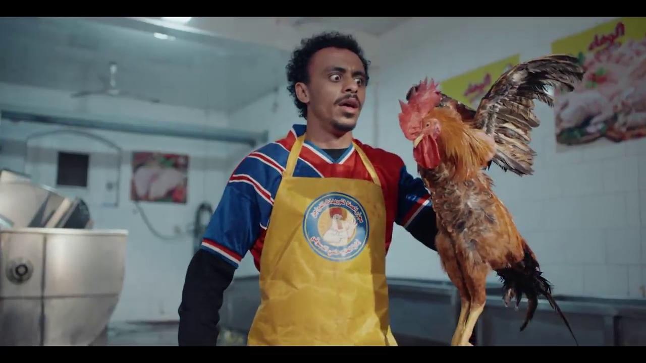 أحمد بحر (كزبرة)