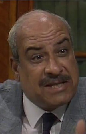 نبيل الغول