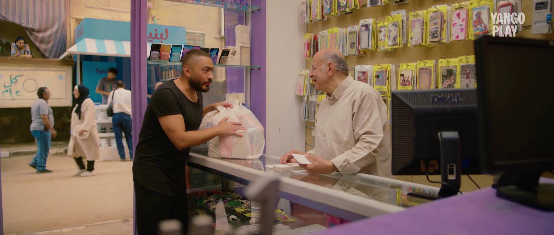 Eid Abo-Al-Hamd
	  	 	 - Tamer Housny