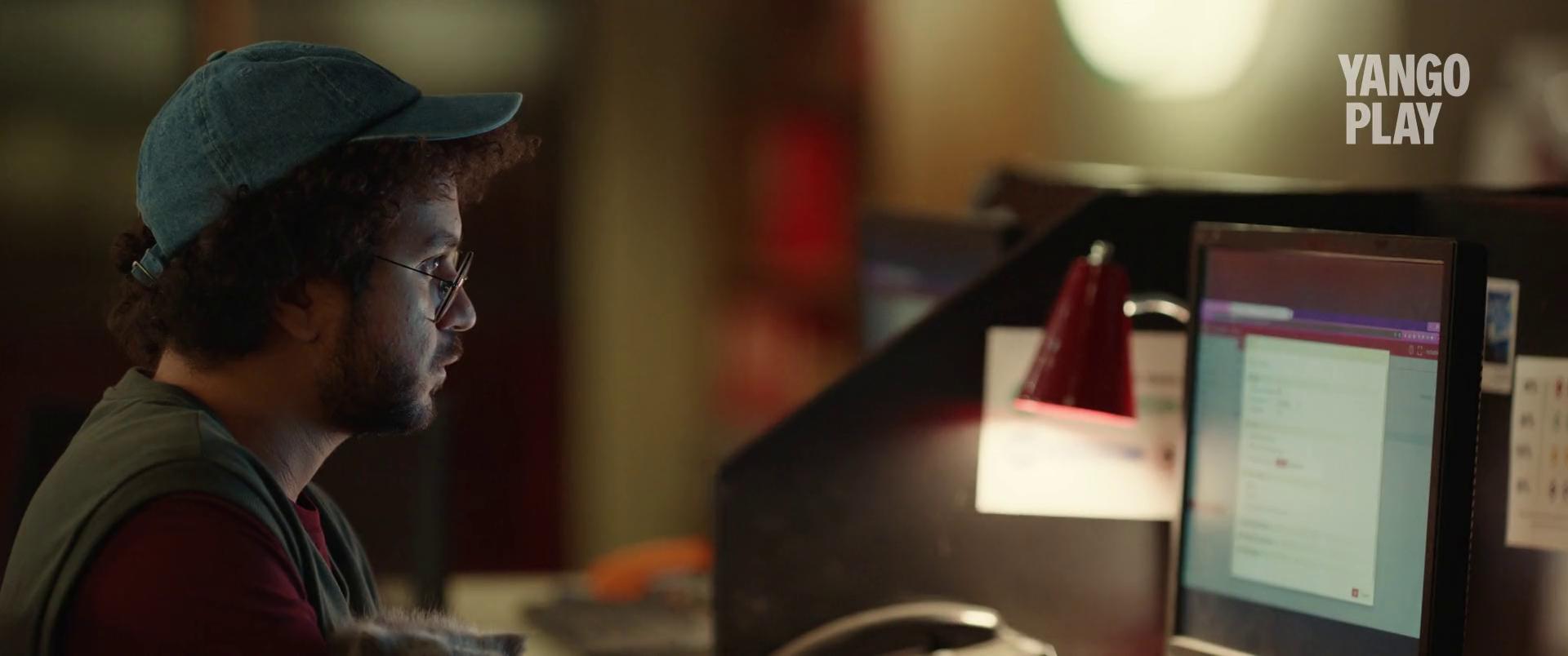 Ahmed Essam Al Sayed