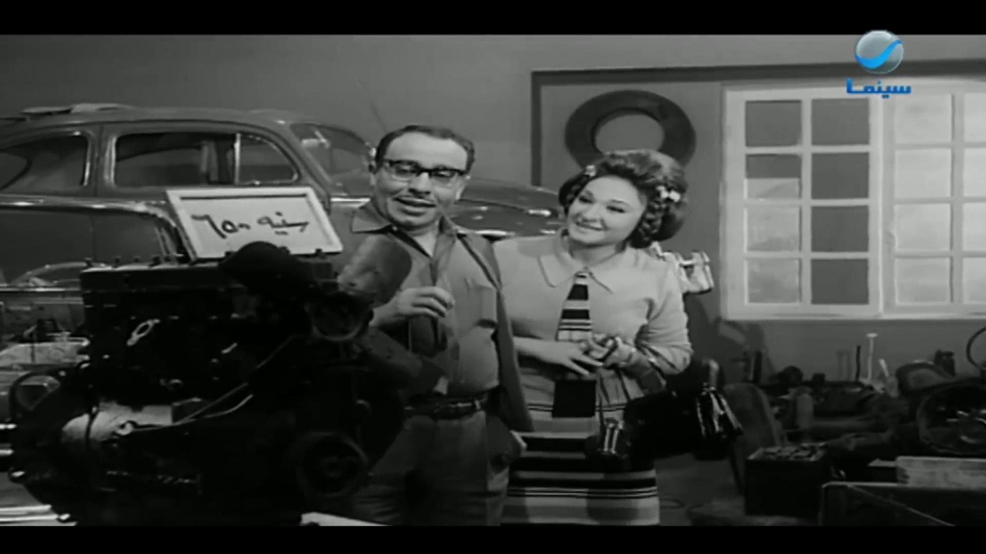 لبلبة - فؤاد المهندس