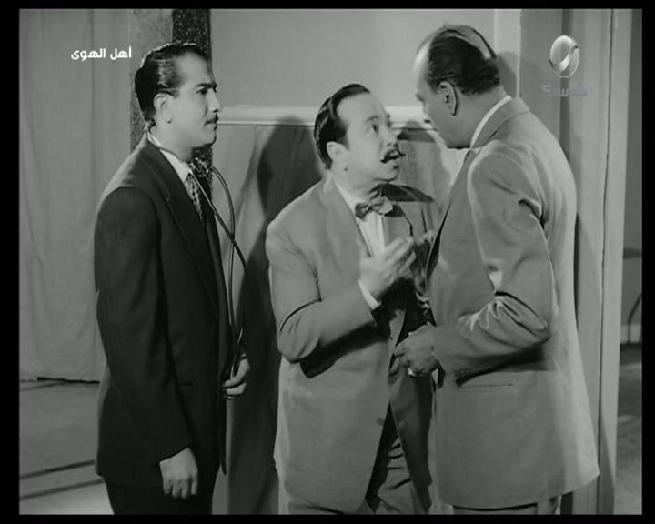 Fouad Shafiq