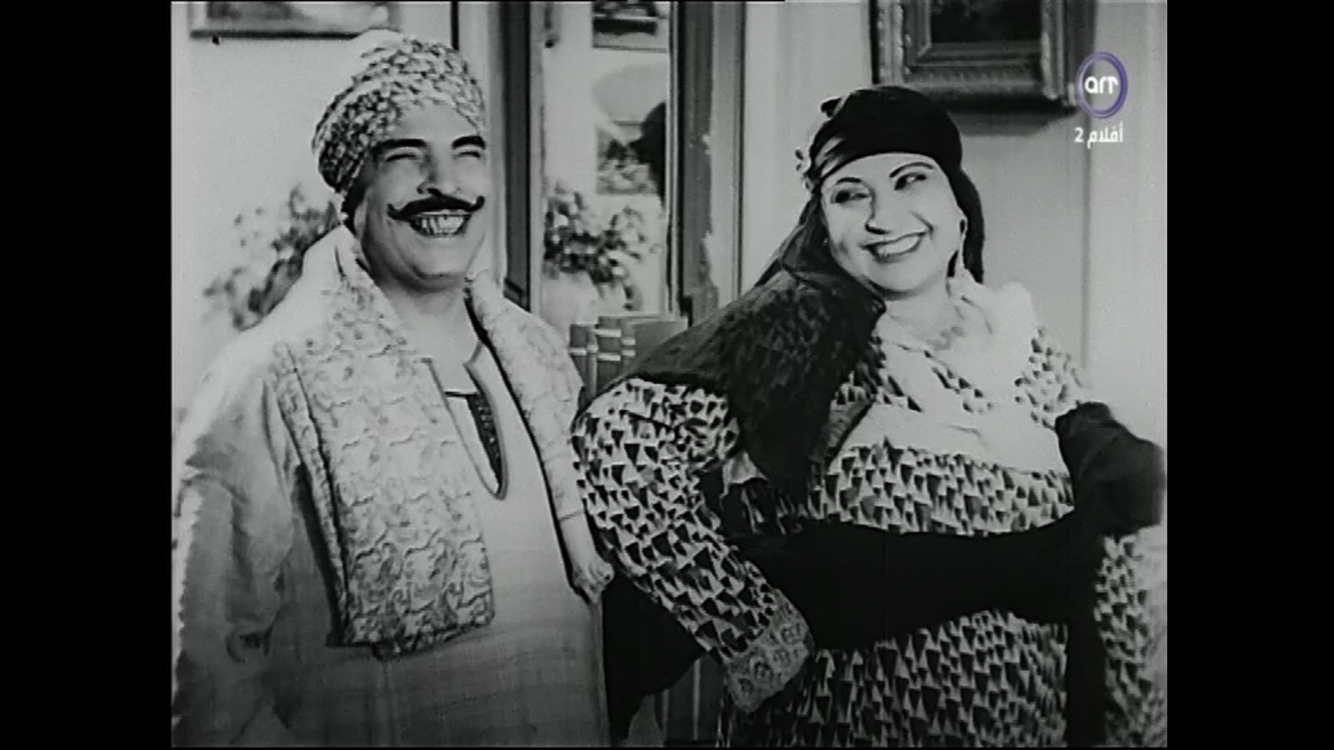 سعاد أحمد - عبد الفتاح القصري