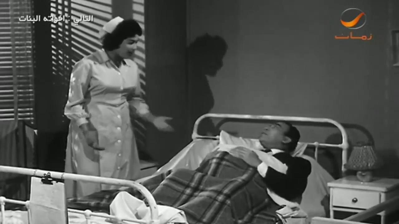 Ismail Yassine
	  	 	 - Alia Fawzy