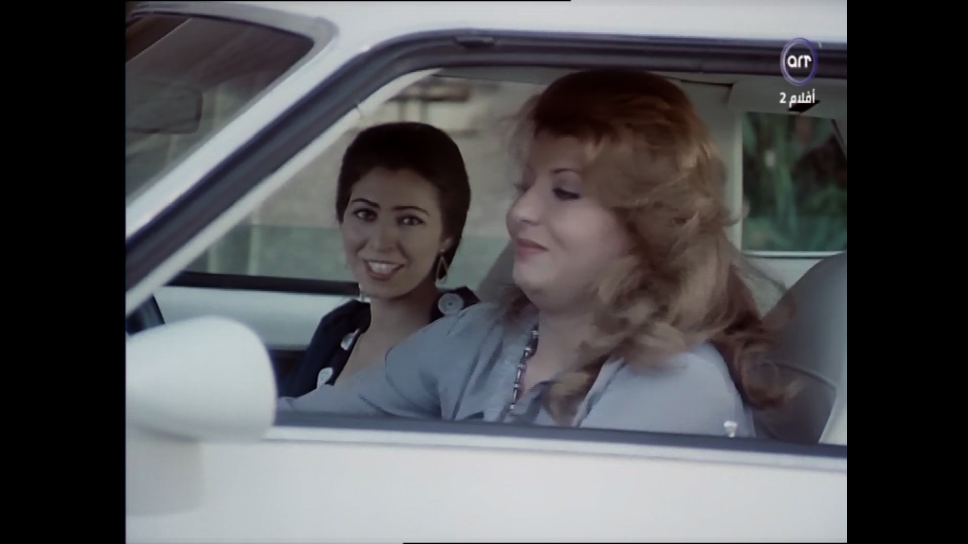 Soheir Ramzy
	  	 	 - Hayam Abdel-Latif