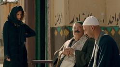 مسلسل: ونسني: صلاح عبد الله - هنا غنيم