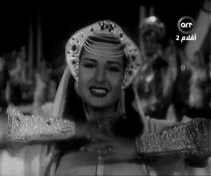 Naiema Akef