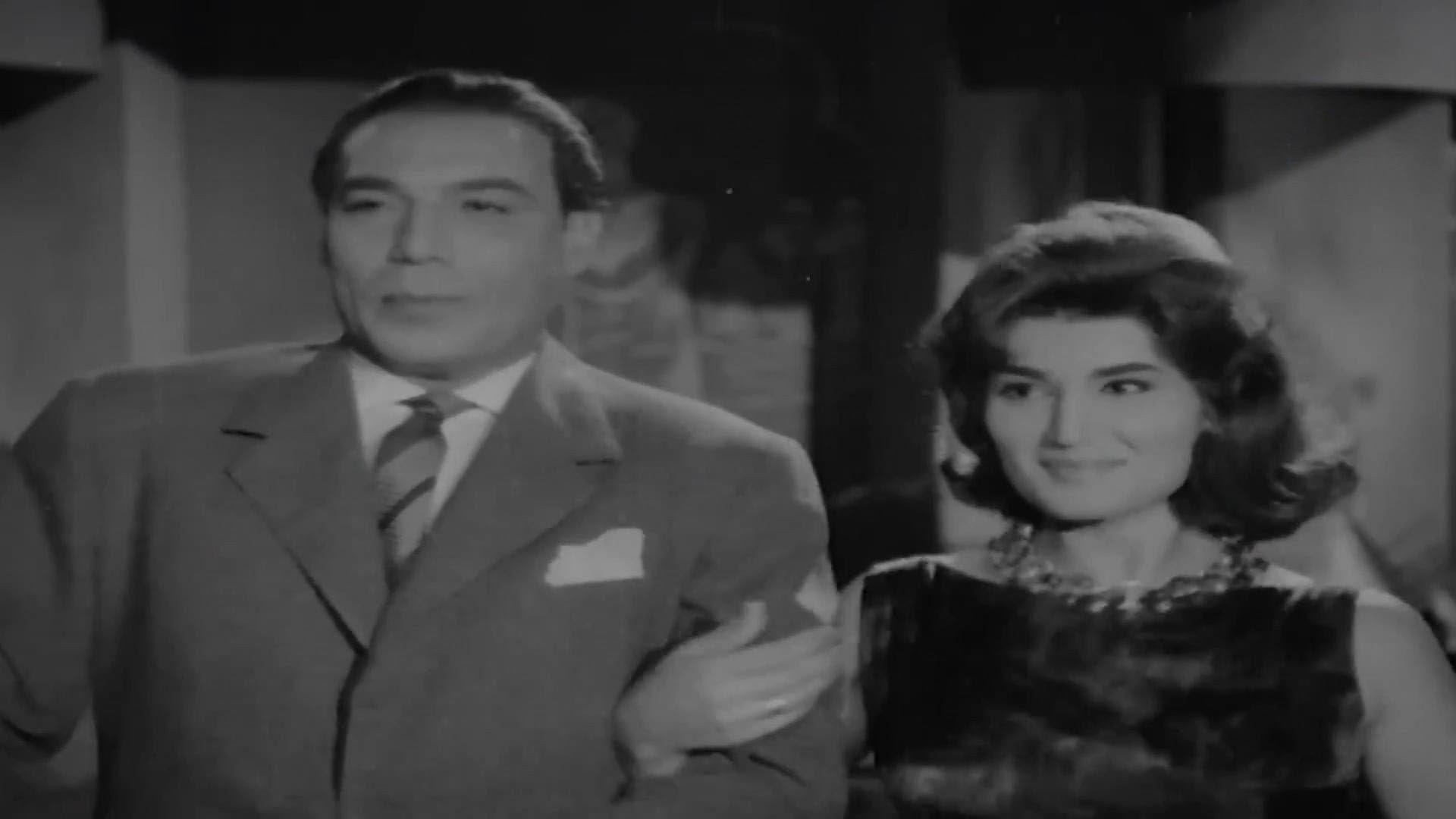 nagwa fouad - farid shawqi