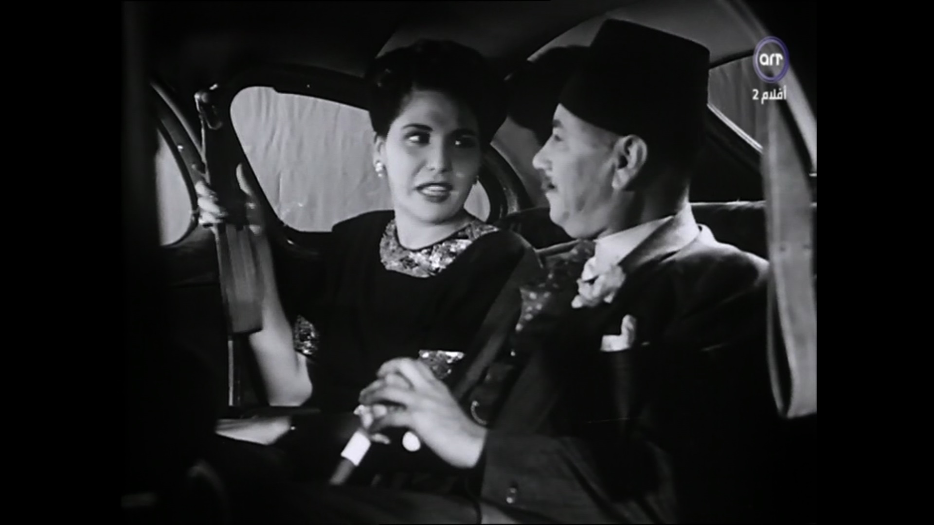 حسن فايق - تحية كاريوكا