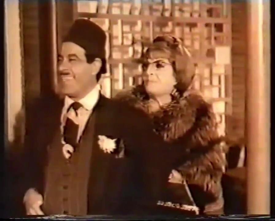 زوزو شكيب - أحمد غانم