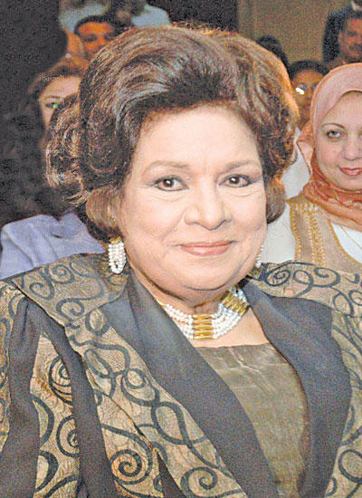 Poster - Karima Mokhtar