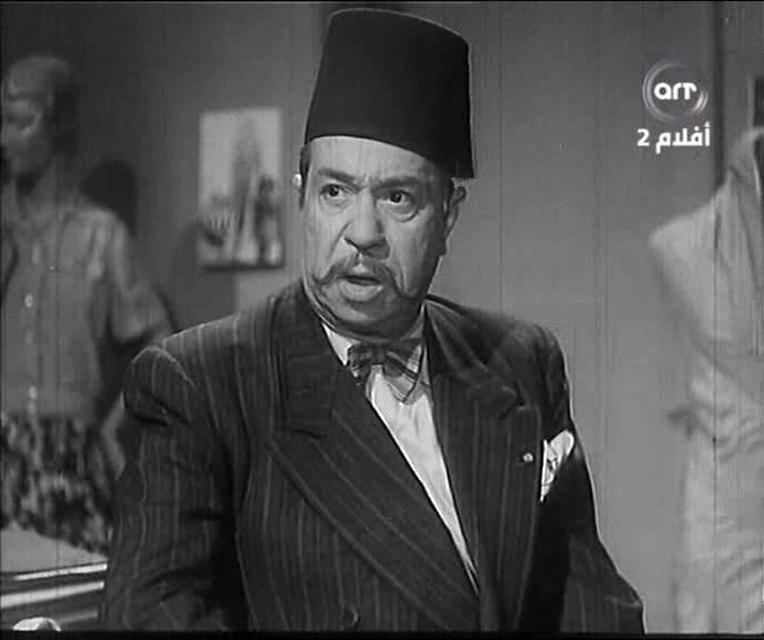 Fouad Shafiq