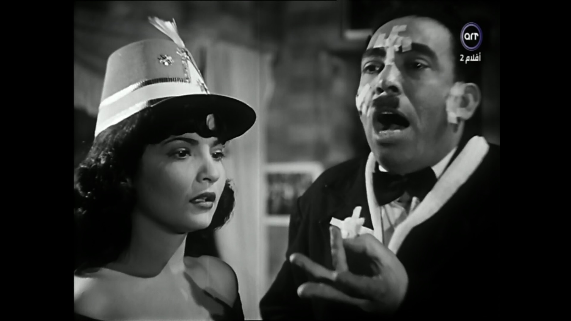 Ismail Yassine
	  	 	 - Shadia