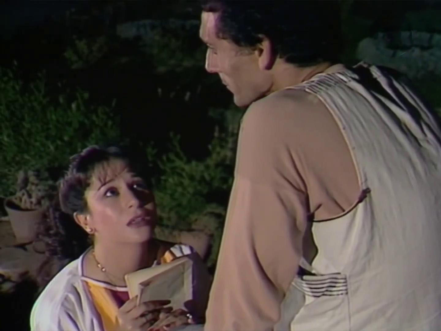 محمد صبحي - سمية الألفي