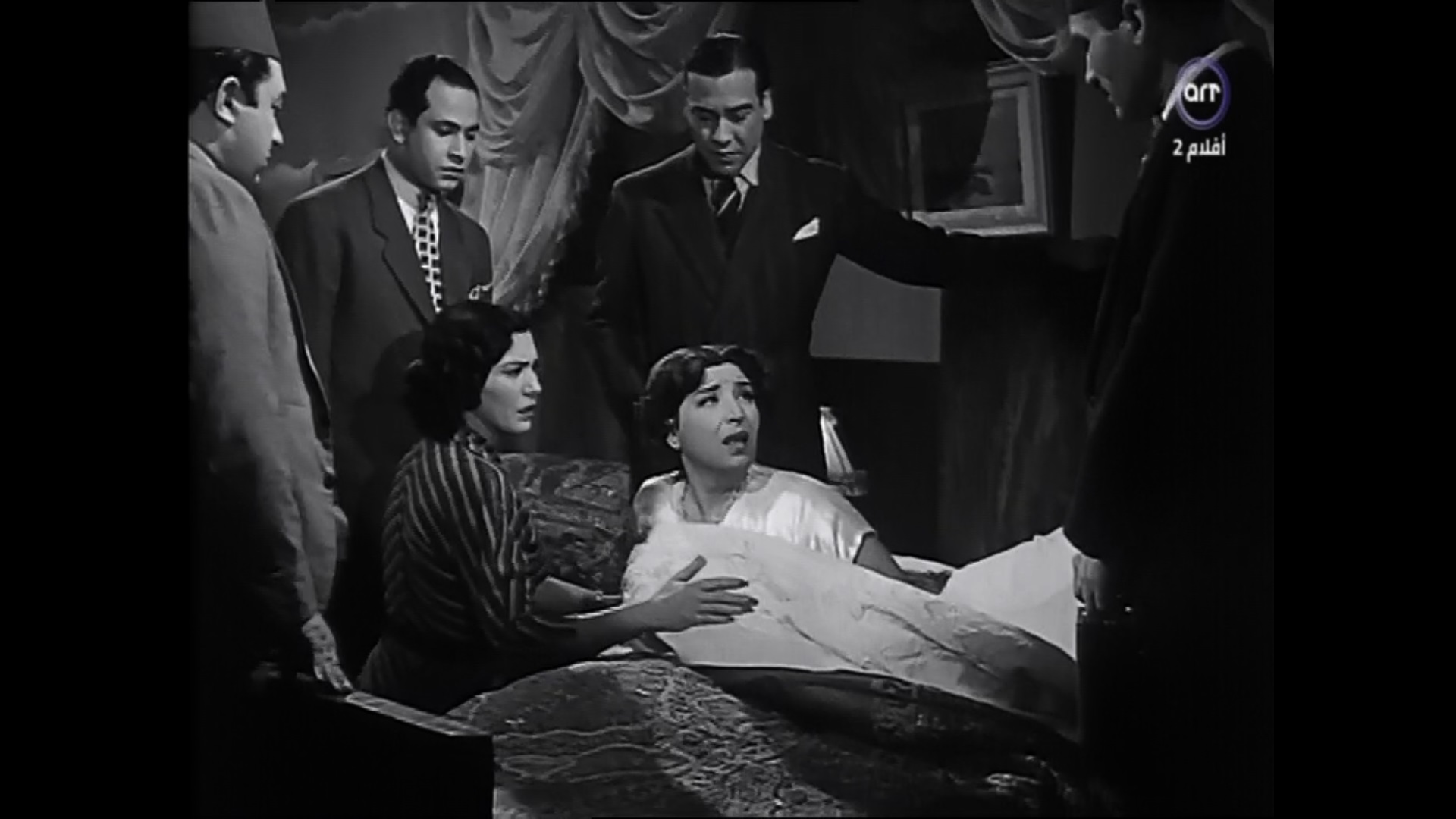 محسن سرحان - عزيزة أمير - تحية كاريوكا - عبد الرحمن إبراهيم