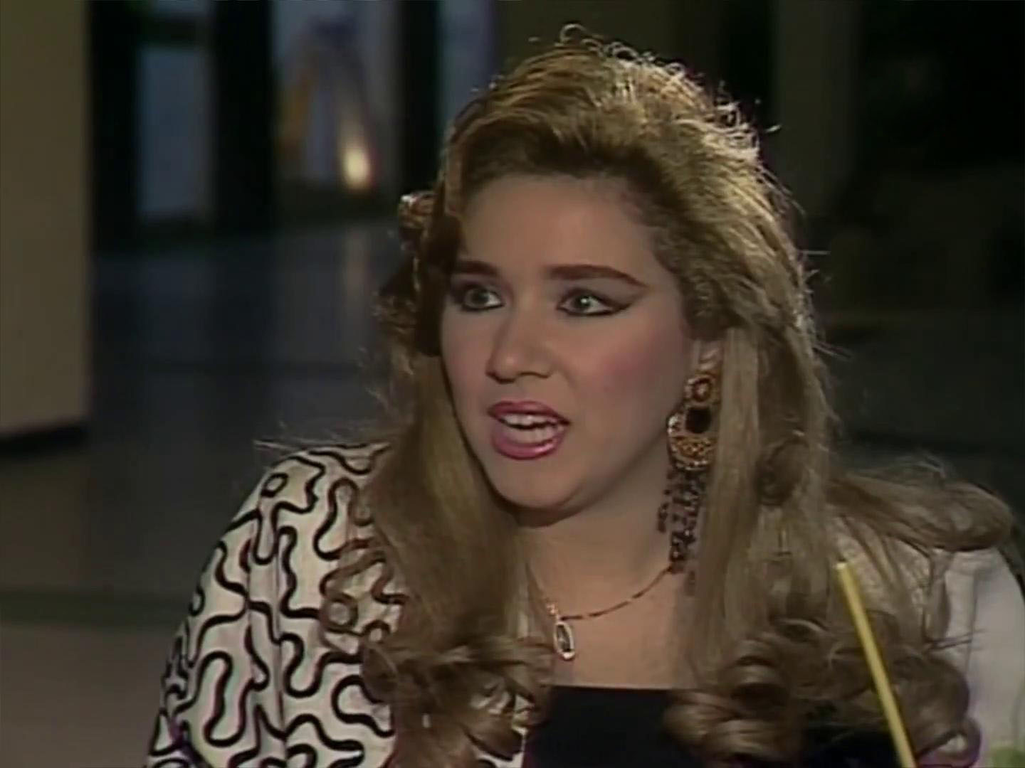 دينا عبد الله