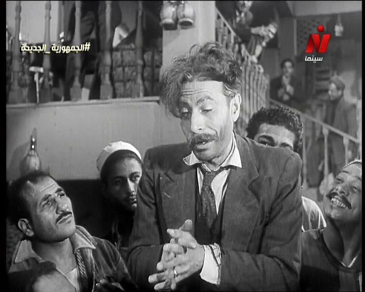 المصري الفكهاني - شفيق نور الدين