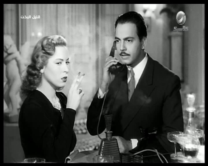 كمال الشناوي - زمردة