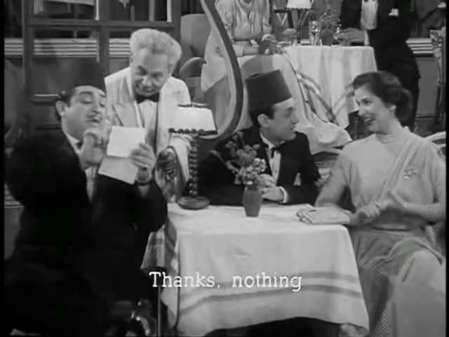 صباح - سعد عبد الوهاب - إلياس مؤدب