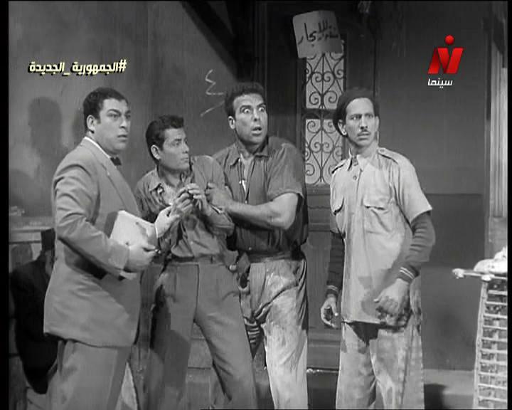 سيد العربي - شكري سرحان - أحمد عبد الفتاح