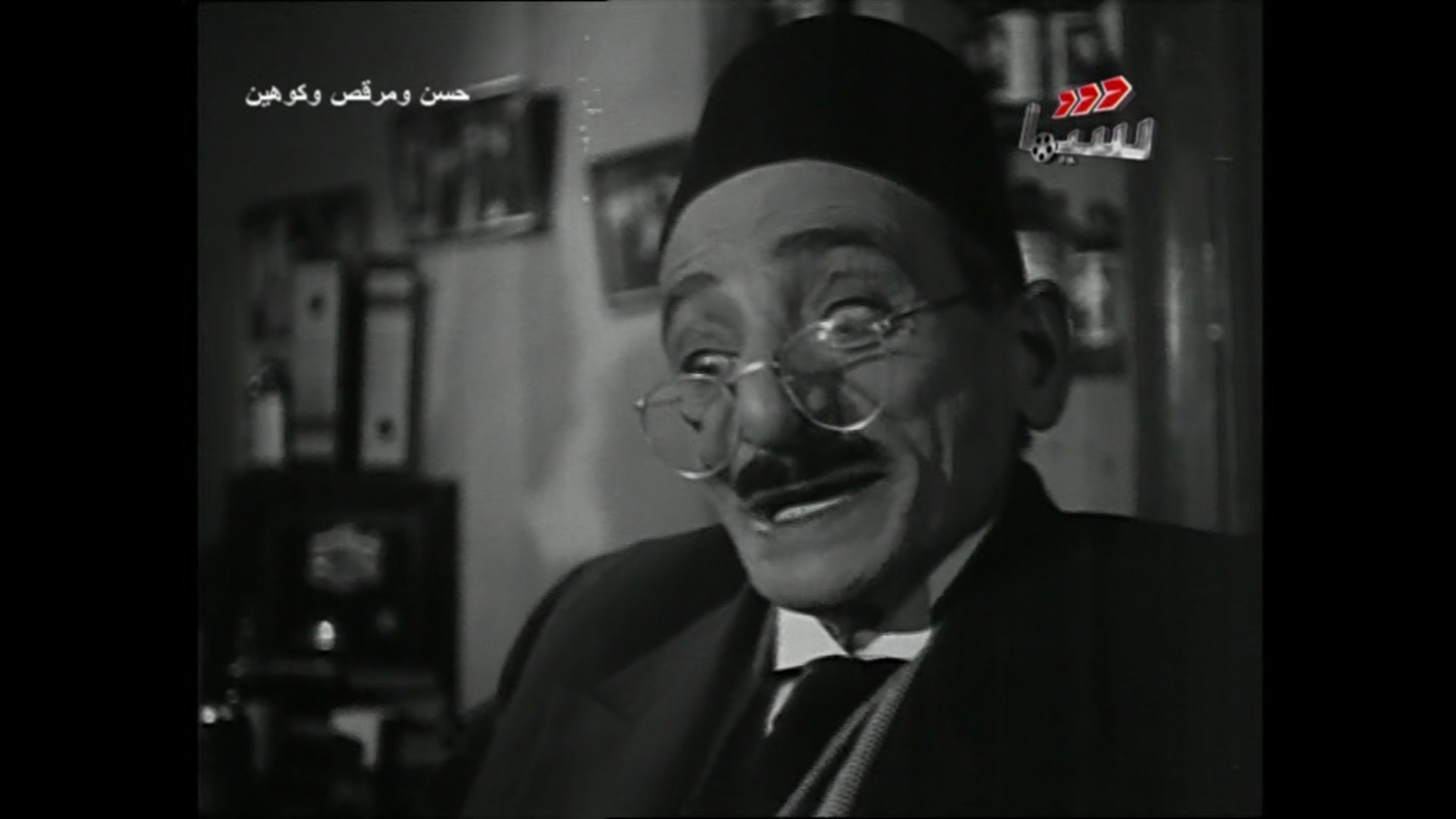 محمد كمال المصري