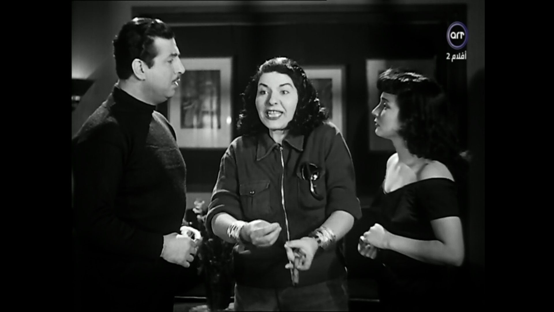 Shadia
	  	 	 - Zinat Sedqy
	  	 	 - Anwar Wagdi