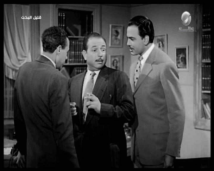 كمال الشناوي - رشاد حامد