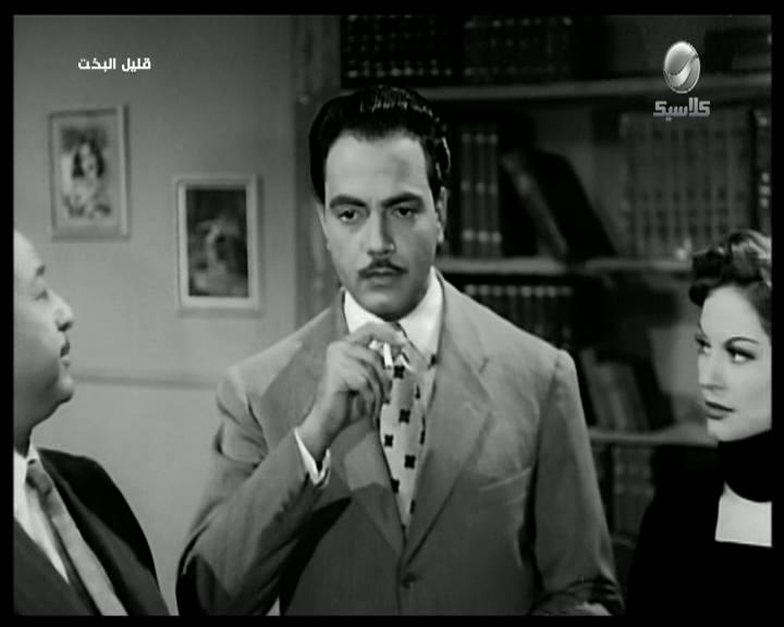 سناء سميح - كمال الشناوي