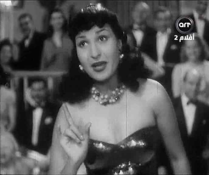 Naiema Akef
