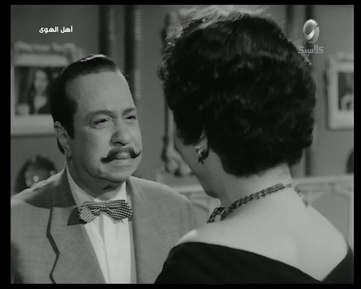 Fouad Shafiq