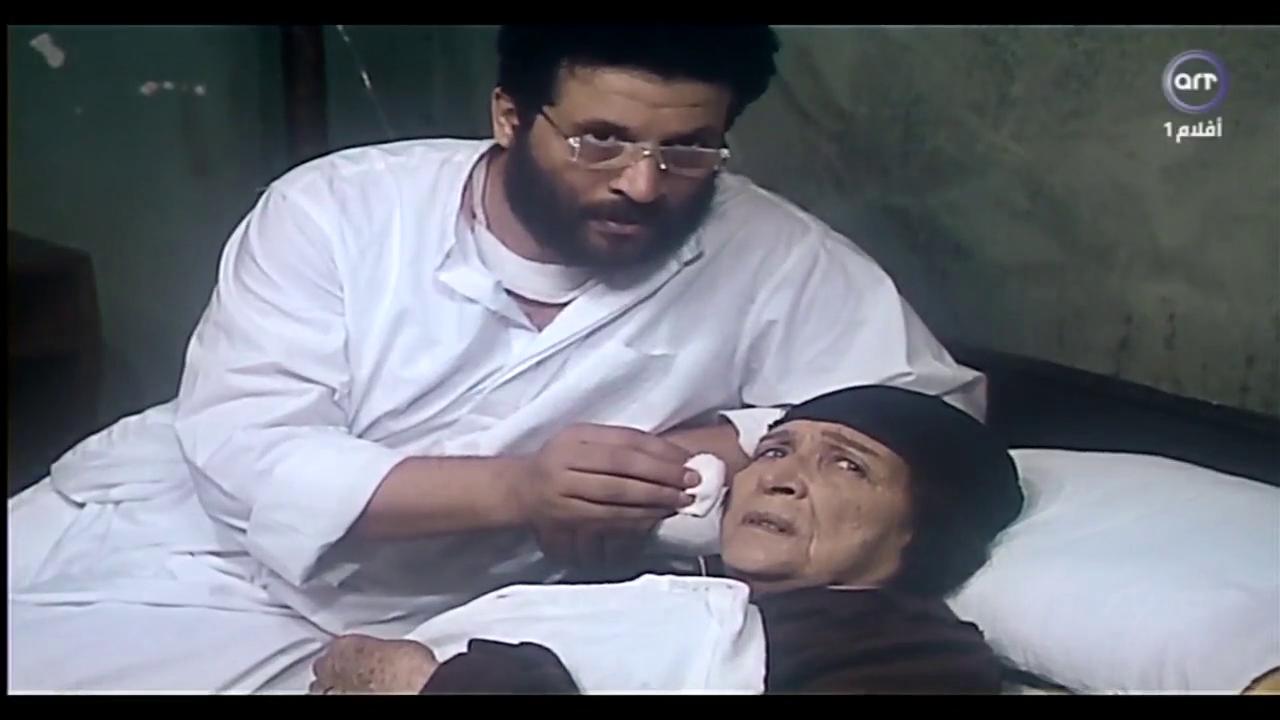 أمينة رزق - ماجد المصري