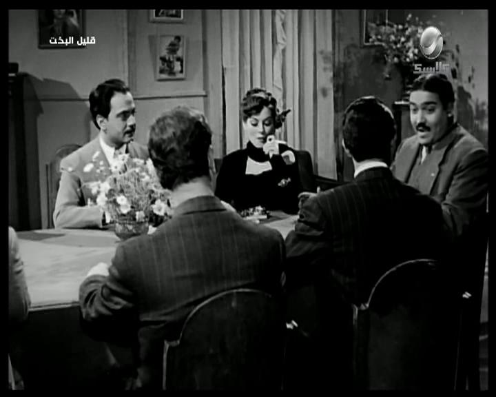 عبد المنعم إمام - سناء سميح - كمال الشناوي