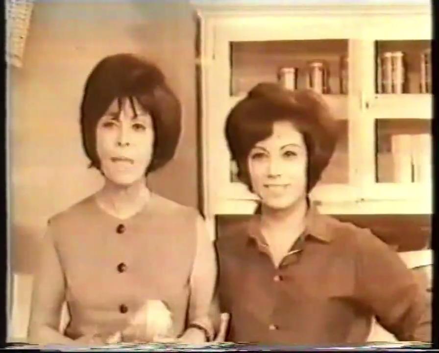 هالة الشواربي - آمال فريد