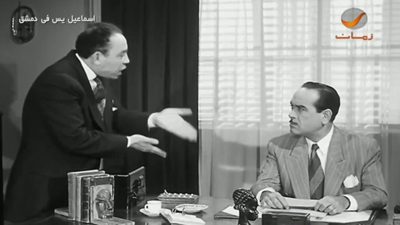 Muhammad Al-Dib
	  	 	 - Ismail Yassine