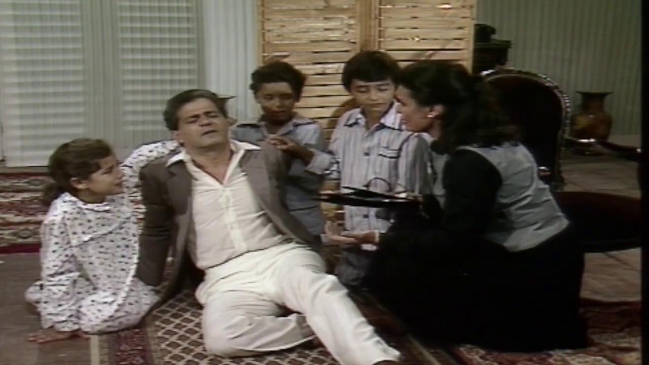 samira ahmad - walid yehia - Wael Hassan - salah qabil