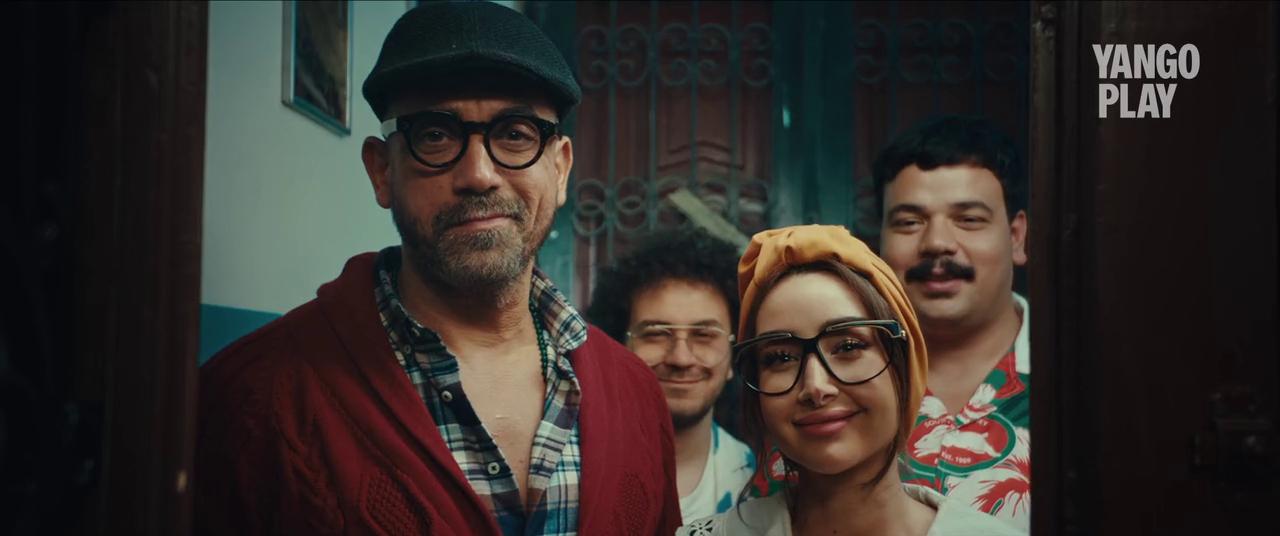 مصطفي غريب - هنا الزاهد - أحمد عصام السيد - أمير كرارة