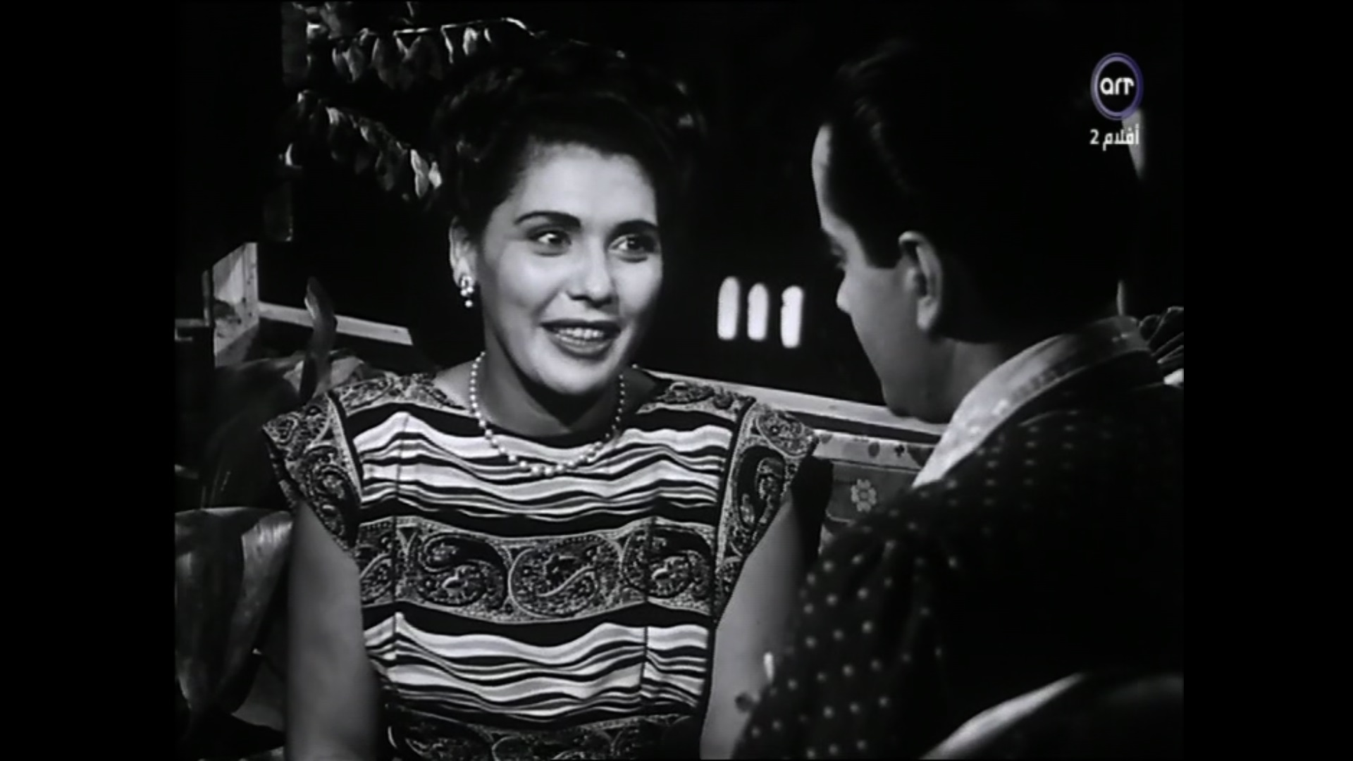 تحية كاريوكا