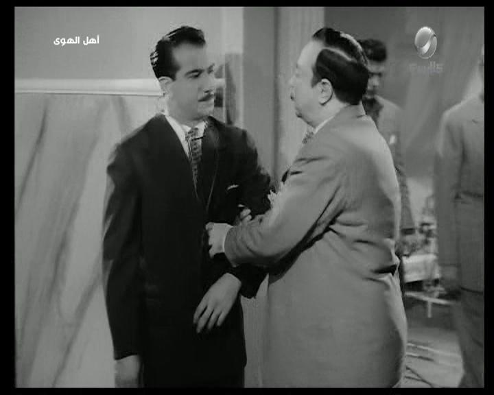 Fouad Shafiq