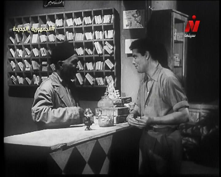 شكري سرحان - عباس الدالي