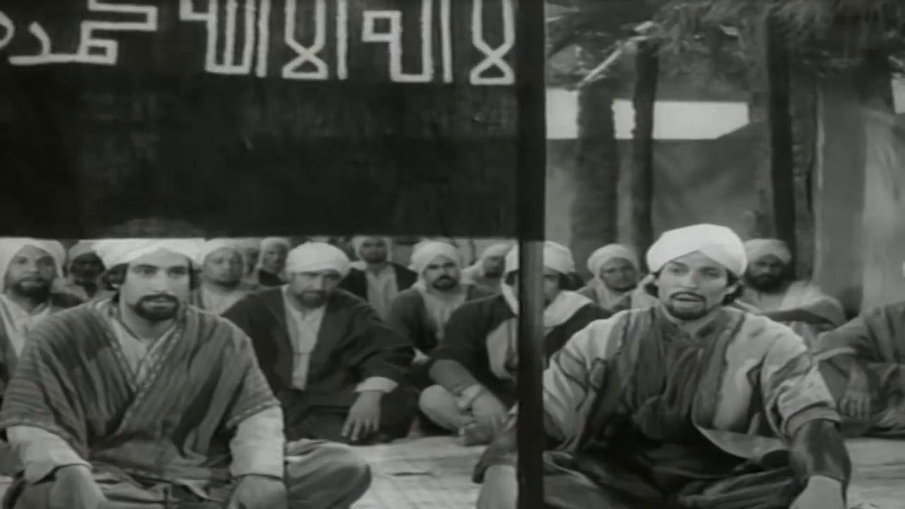 baher al-saied - Mohammad Al Geddy